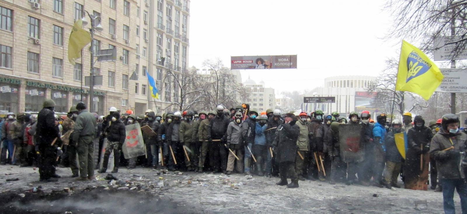 Майдан-2014: нова Українська нація