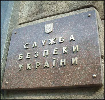 СБУ домовилася з Google щодо протидії російській пропаганді