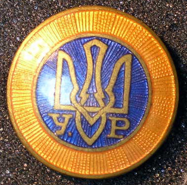 Кокарда Збройних сил УНР: пікіруючий сокіл - символ Святого Духа