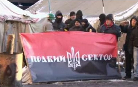 Правий Сектор