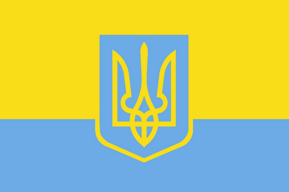 Сокіл Волі - герб нової Української держави 