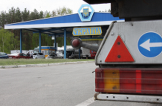 Євросоюз відсьогодні відкрив кордони для українських товарів 