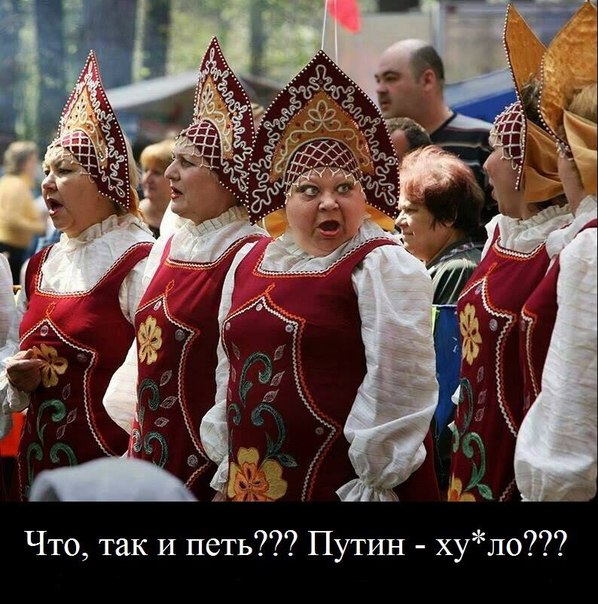 «Путін Х#йло» активно поширюється всією планетою, журналісти сперечаються, як краще перекласти