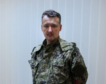 Стрєлков-Гіркін звинуватив Путіна у зраді та пророкує "Московський майдан"