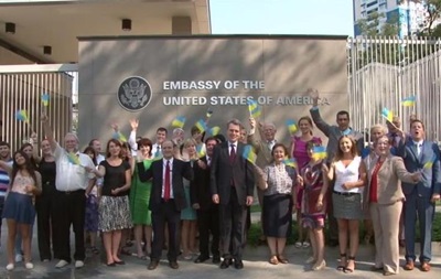 Посольство США вітає Україну з Днем Незалежності