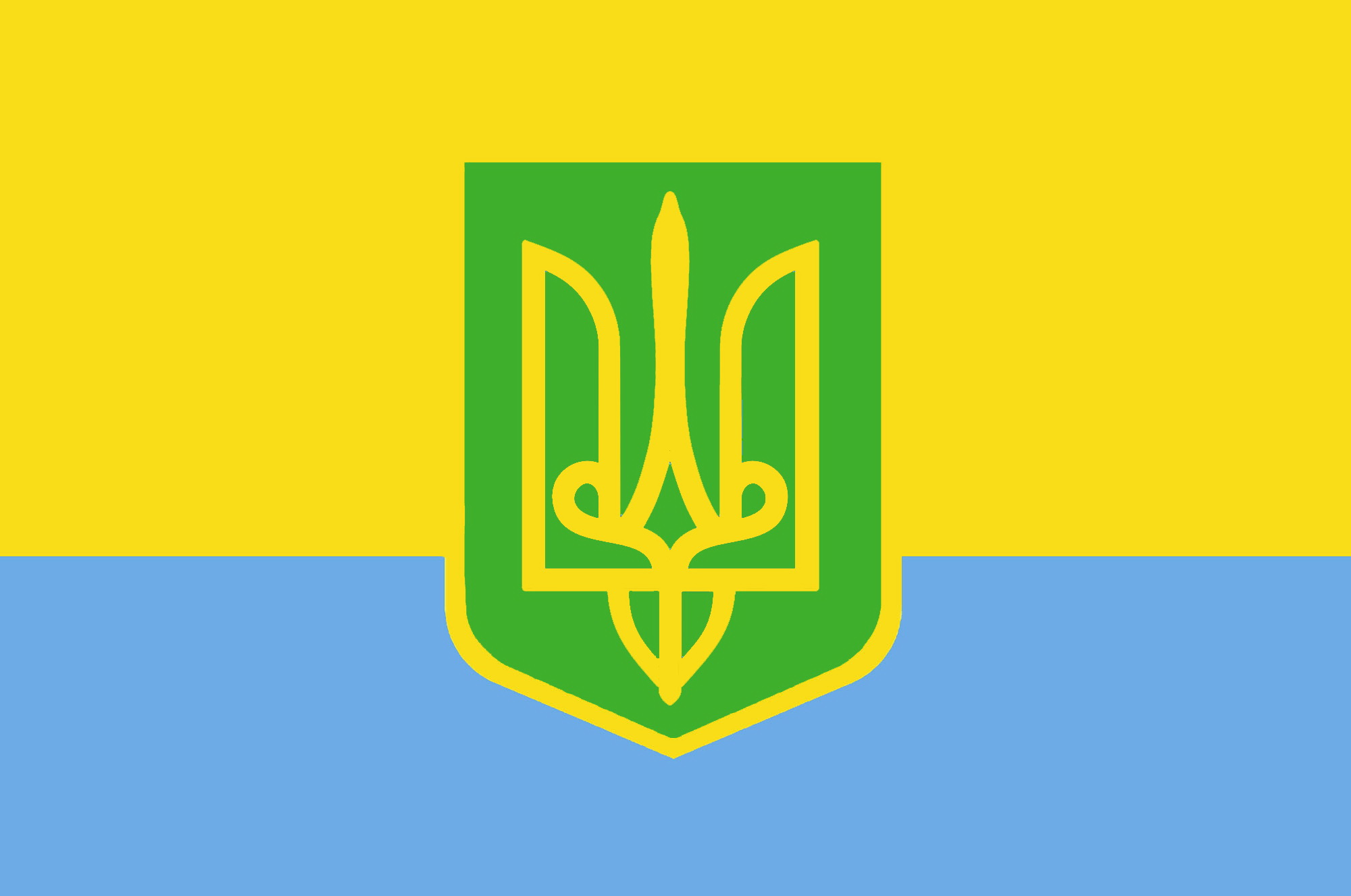 Арійський прапор РаМа з символом Грай-Воля
