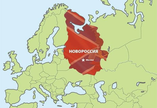 Новоросія буде!