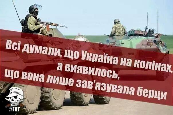 Усе йде до кращого!