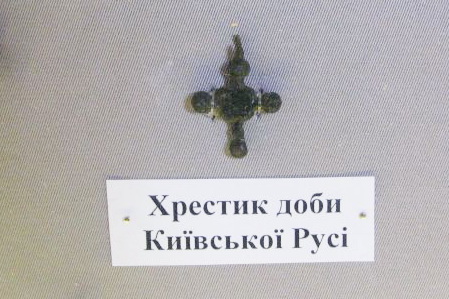Аріянський (старовірський) хрестик часів Русі