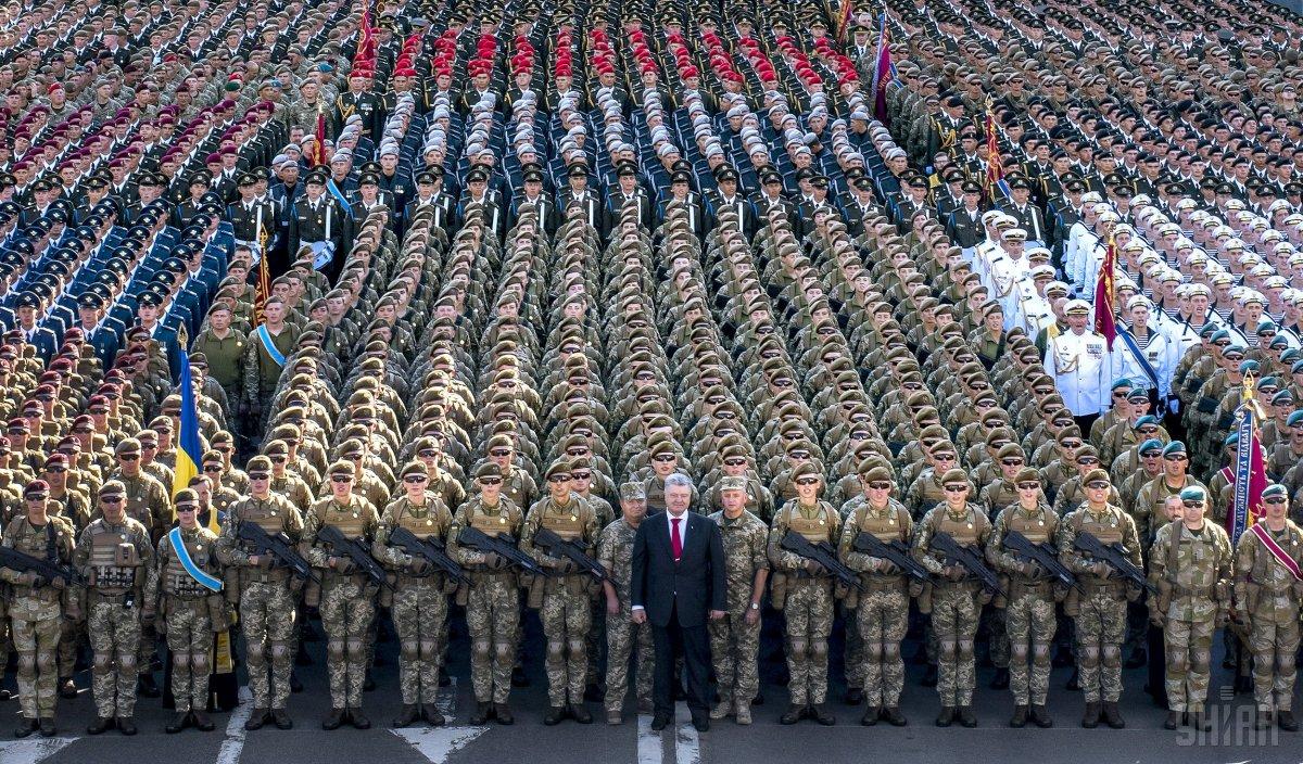 Підтримуймо нашу Армію і всіх, хто підтримує нашу Армію! 