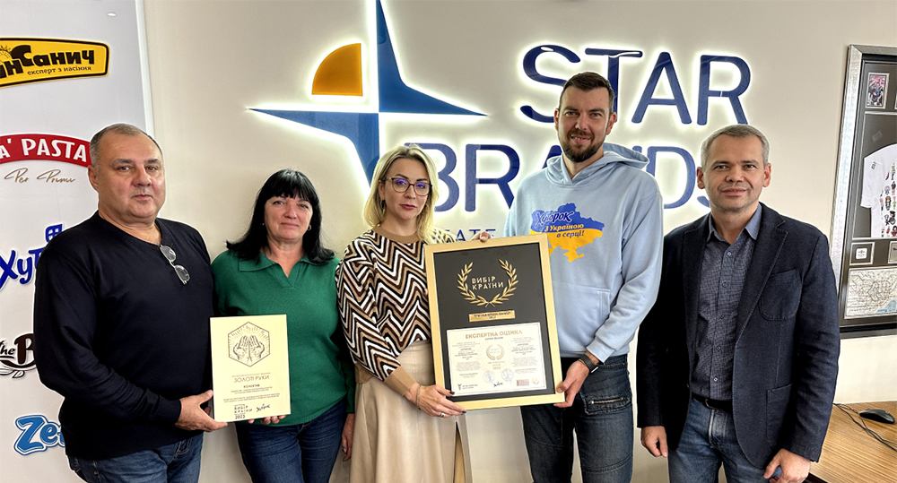 Компания «Хуторок» получила награду «Выбор Страны»