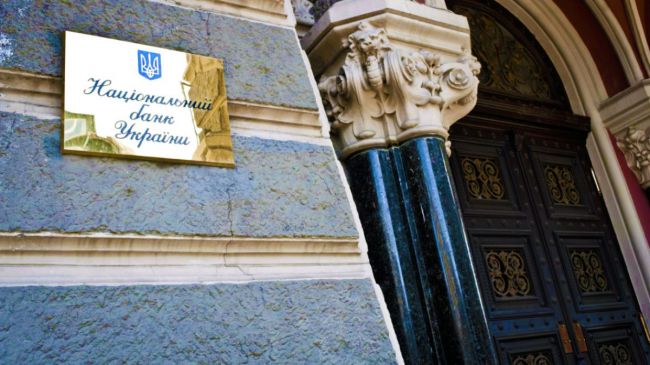Нарушители «коллекторского» закона понесут наказание