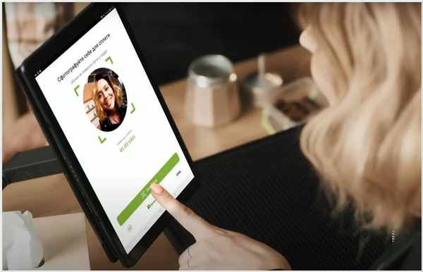 Откройте для себя возможности Chameleon POS