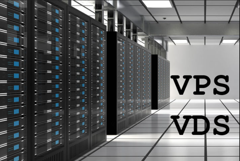 Аренда VPS / VDS: преимущества услуги и выгода для пользователя