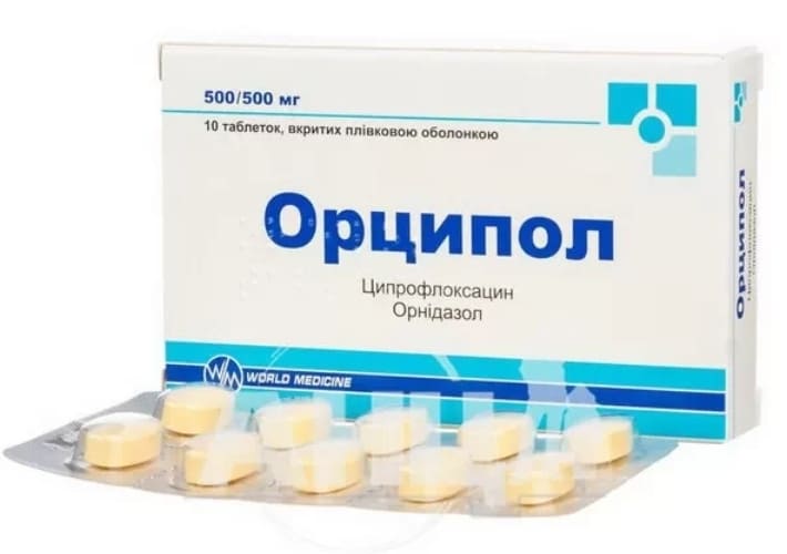 Орципол — комбинированный препарат