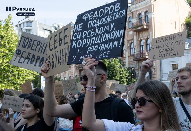 "Картонковий майдан" у Києві 16 липня 2026 року