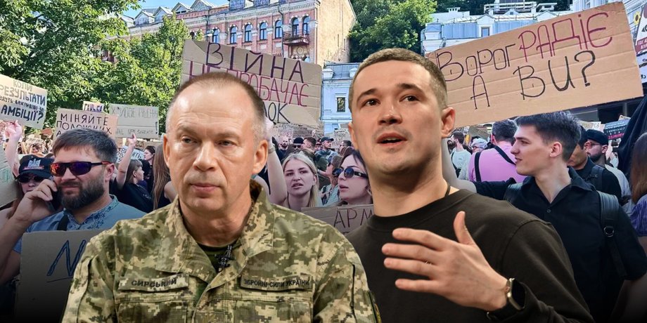 Фотоколаж видання "Фокус" 