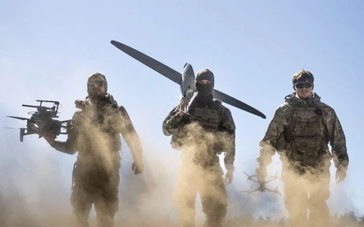 Українська армія