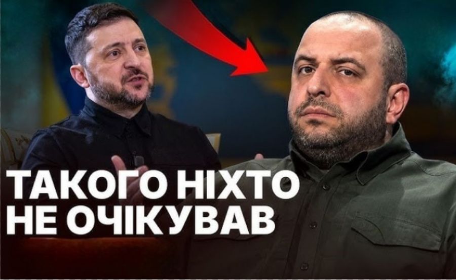 Володимир Зеленський і Рустем Умєров