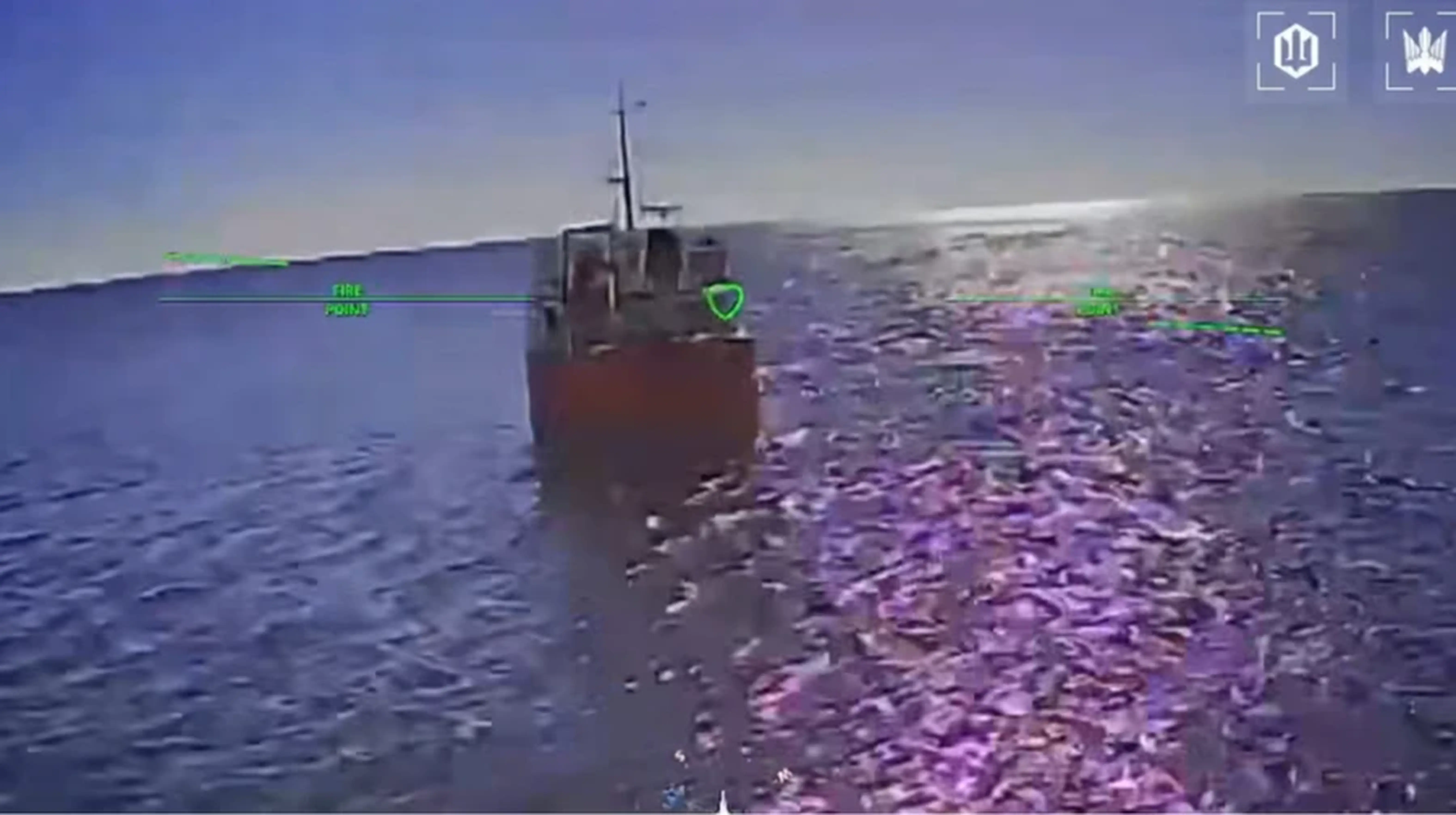 Скріншот відео Мадяра