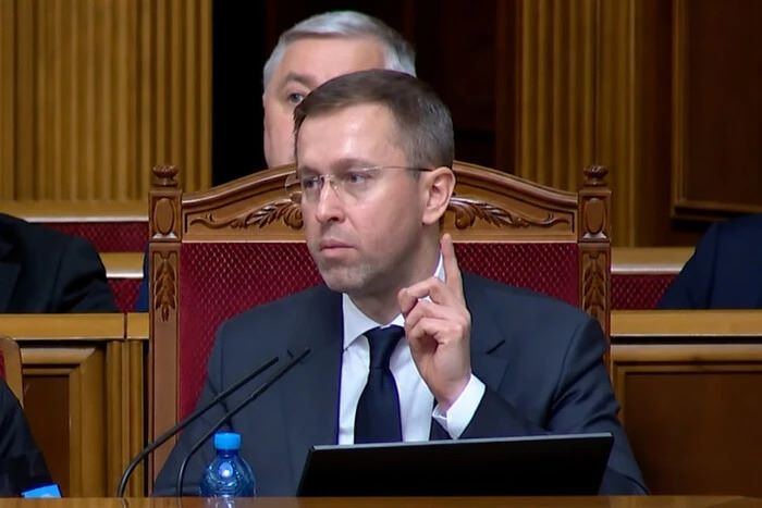 Сергій Корецький. Фото: скриншот трансляції з Верховної Ради