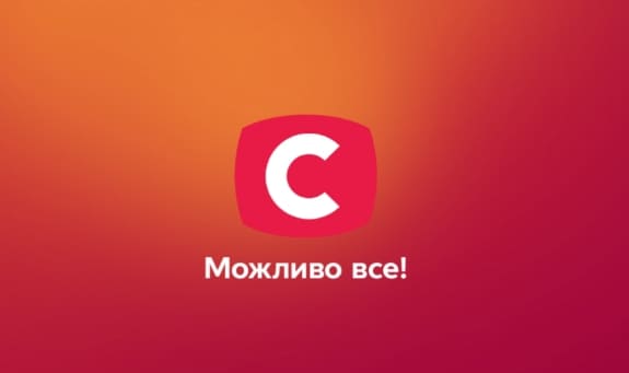 Як подивитися улюблений канал