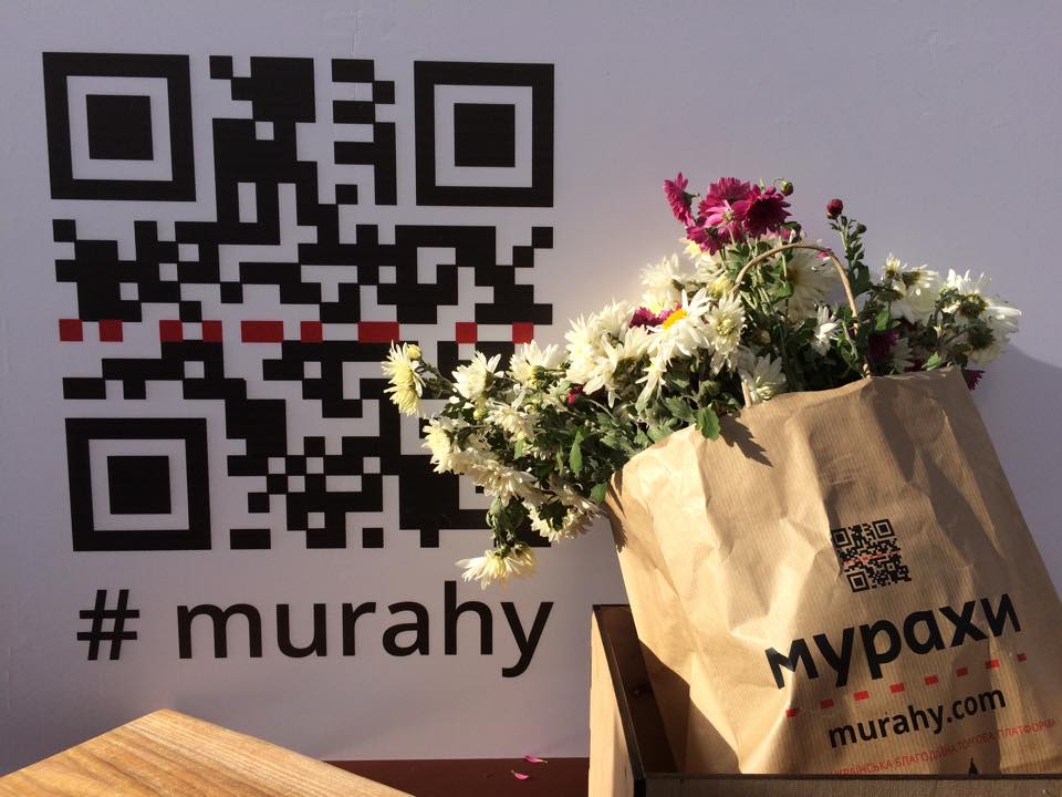 "Мурах" - це симбіоз офлайнових барахолок, онлайн торгових платформ, як OLX або eBay, і краудфандінга. Проект функціонуватиме за принципом веб-сайту оголошень.