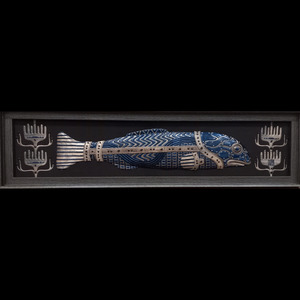 "Глибинна тиша"