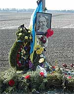 65-річчя з дня народження Вячеслава Чорновола відзначатиметься на державному рівні