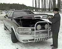 В Україні збудували унікальний автомобіль