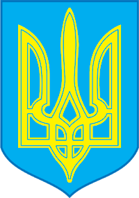 22 січня - День Соборності України