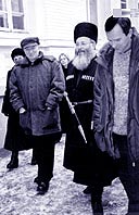 З імперськими ознаками