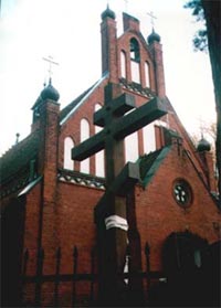 Великий біль нашого народу