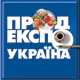 Всеукраїнські дні харчових продуктів та напоїв 3-6 березня 2003 року