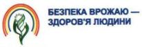А що у вас в упаковці?