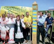 Нарешті буде кордон із Росією