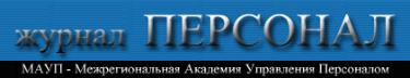 Єврейська громада в Україні шукає антисемітизм