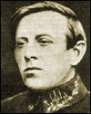 «Пташині» гроші