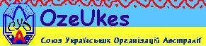 Австралію відвідає парламентсько-бізнесова делеґація України