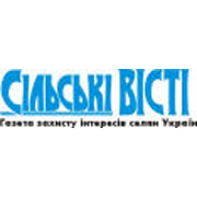 “Сільські вісті” зібрали на свою підтримку півтора мільйони підписів