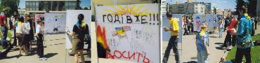 “Обличчя кучмізму” у Луцьку 