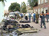 Трупи терористів підкинули в школу у Беслані