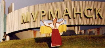 Станьмо Україною!