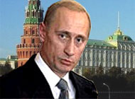 Помилка пРезидента