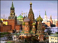 Урок року для Москви