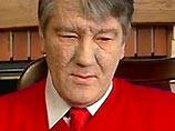 На поклін