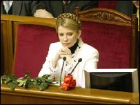 Верховна Рада ухвалила зміни до бюджету
