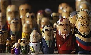 Ідентифікація: пострадянська республіка чи національна держава