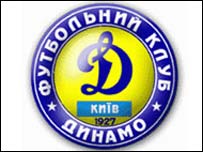 Перші ознаки кризи 'Динамо' Київ