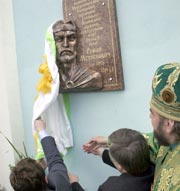 Не померкне у віках княже ім’я